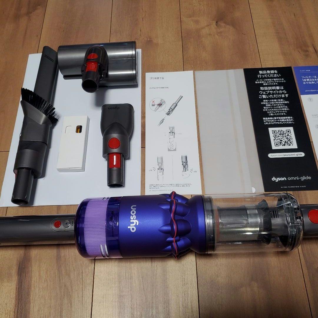 ダイソン Dyson コードレススティッククリーナー SV19OFOR 展示品
