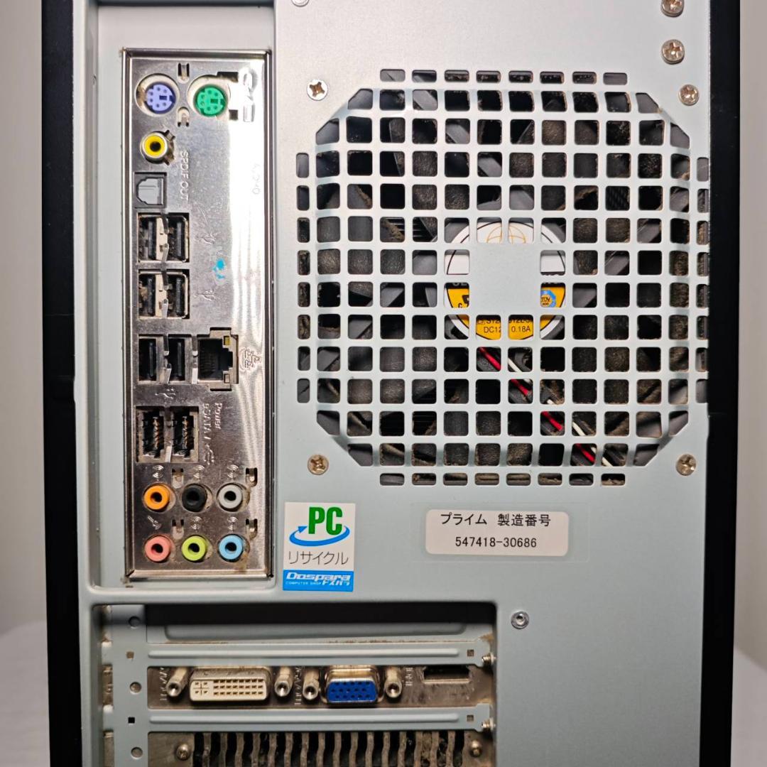 ゲーミングPC/i7/500GB/NVIDIAグラボ/Office/ドスパラ