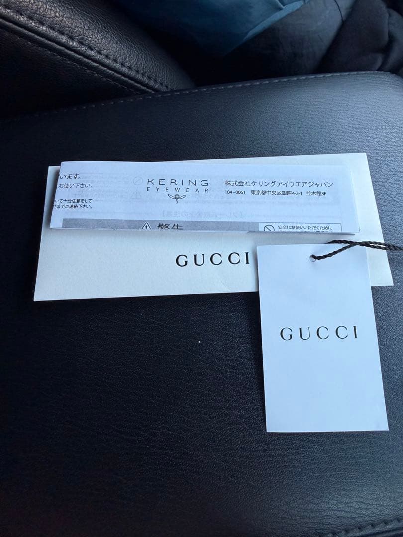 GUCCI サングラス 正規品 本日限定価格！！