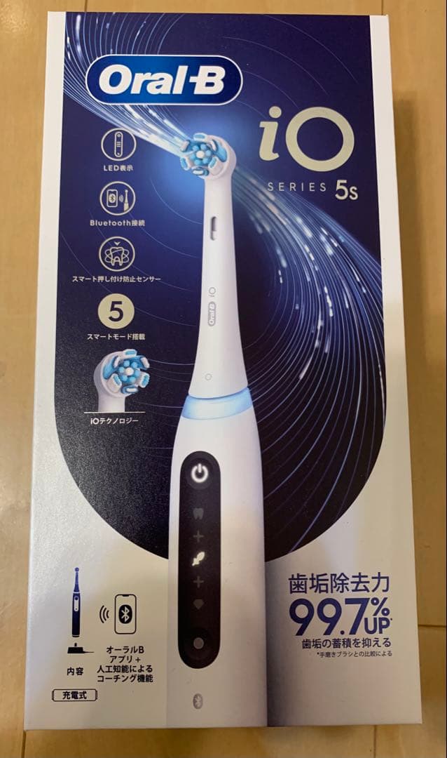 ブラウンOral-B iO Series 5s 本体 + 替ブラシ