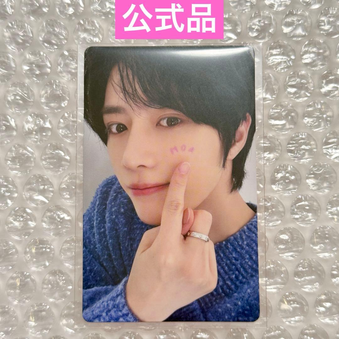 TXT ボムギュ トレカ 日本 ペンミ moazone