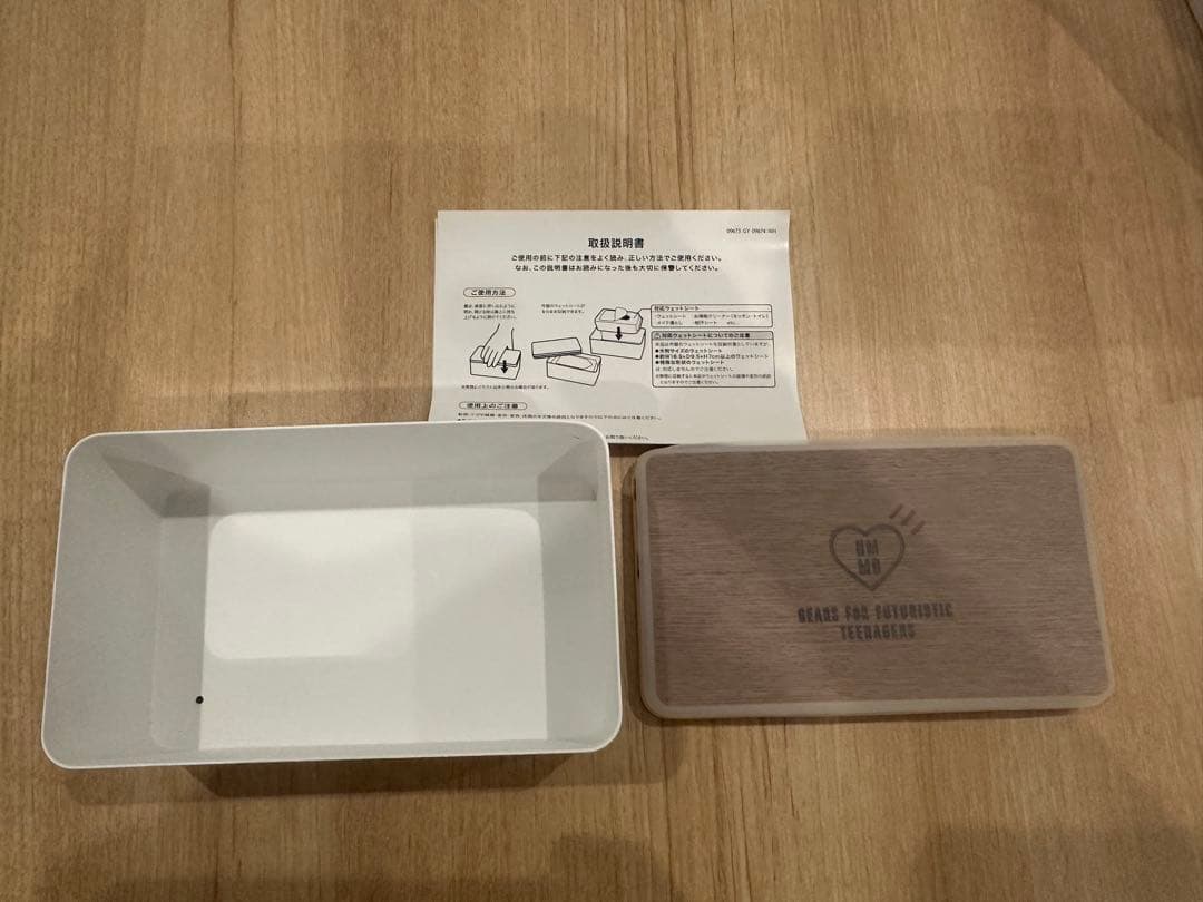 poow ウェットシートケース&バスルームオーガナイザー セット