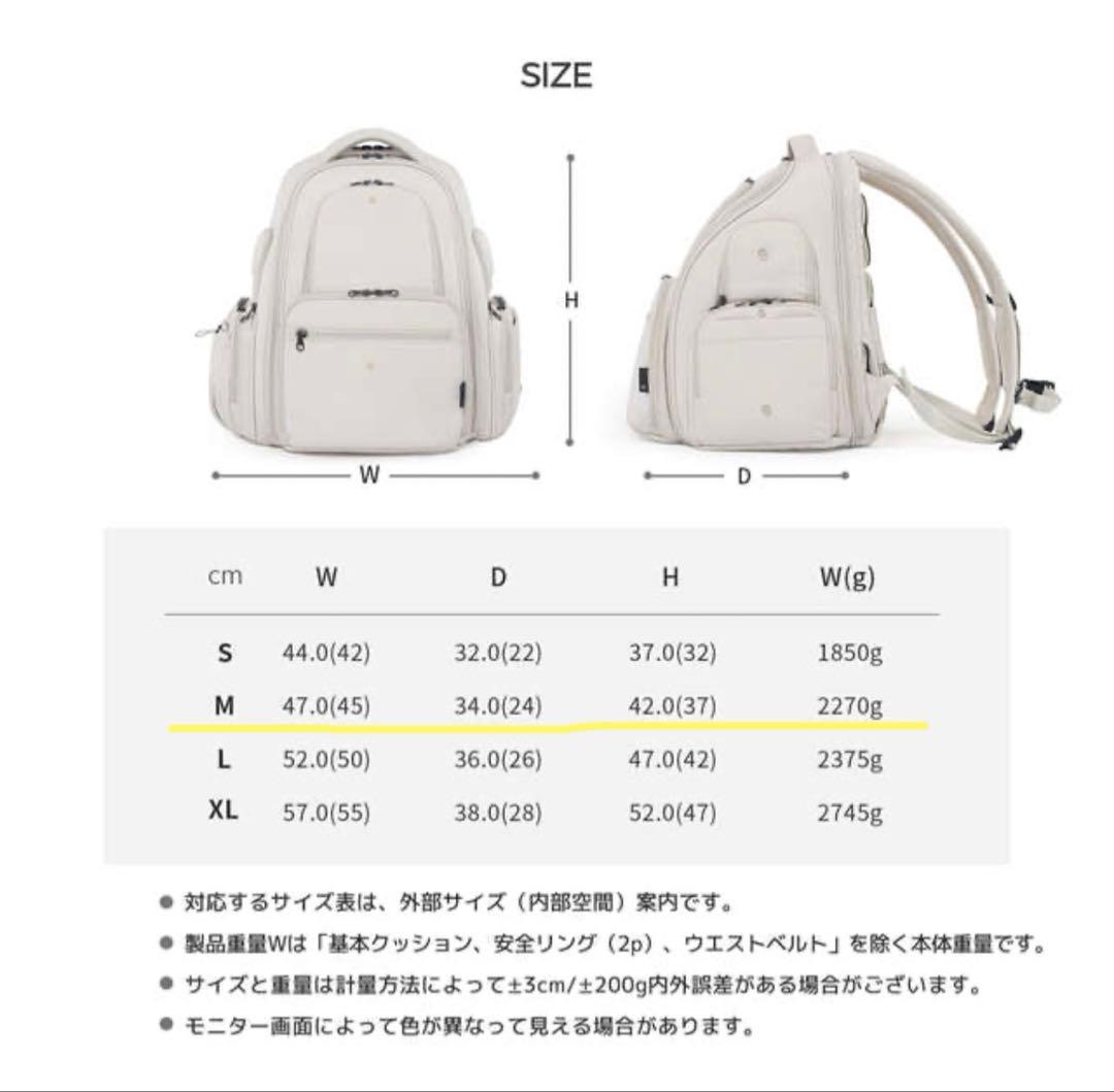 【専用】ssoook バックパックMサイズ