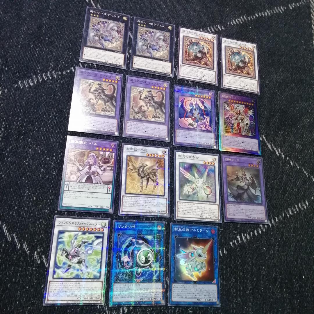 遊戯王　デッキ　道化の一座　クラウンクラン　宣告者の神巫　[04648]