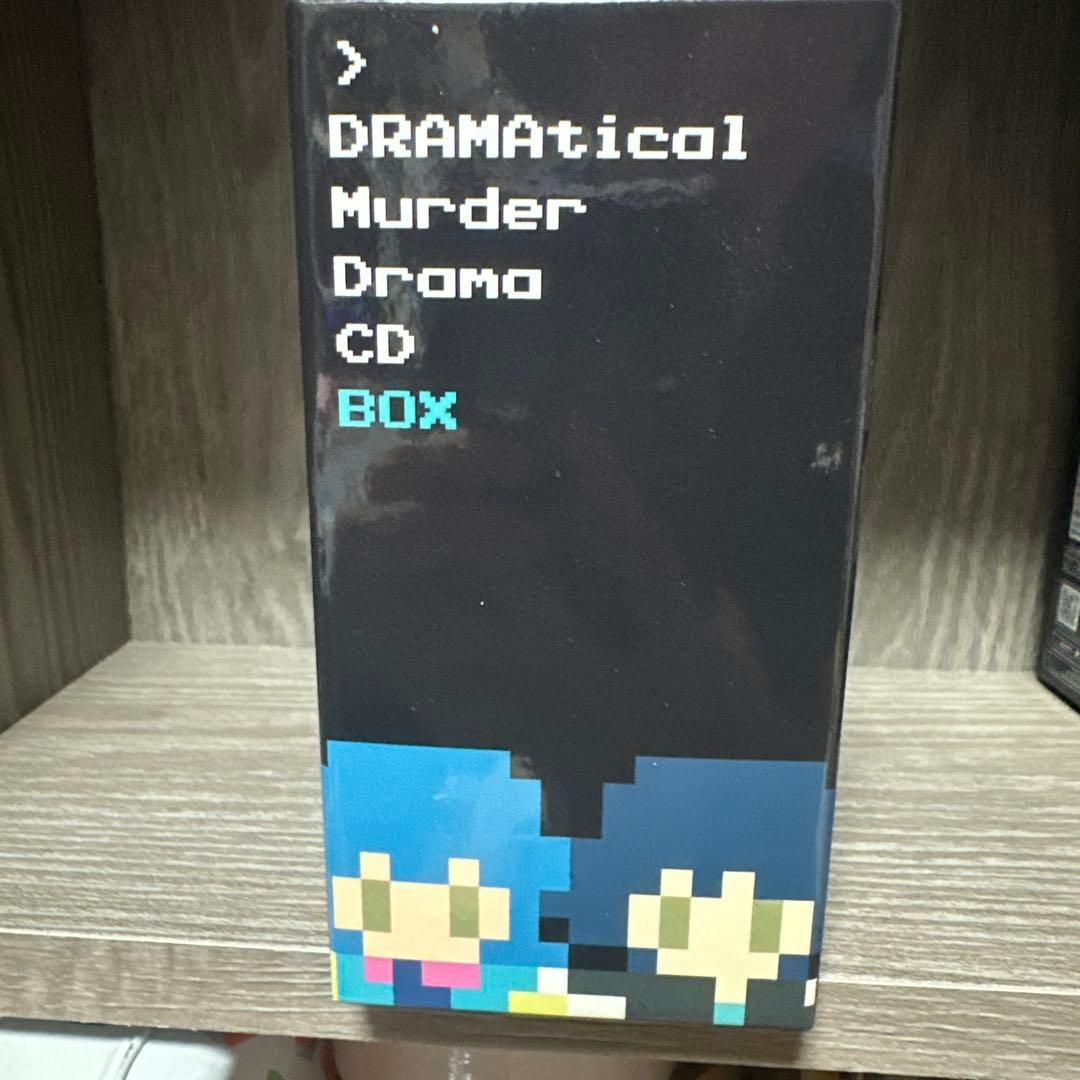 DRAMAticalMurder ドラマCD コンプリートBOX