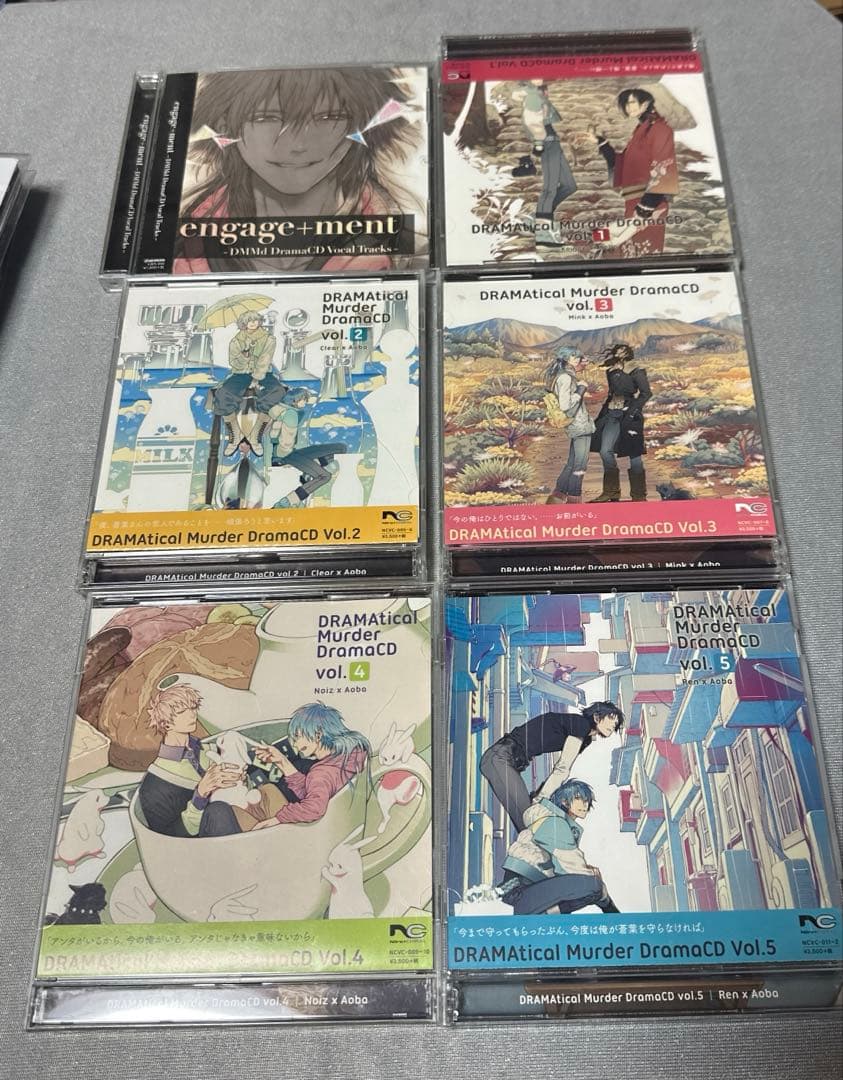 DRAMAticalMurder ドラマCD コンプリートBOX