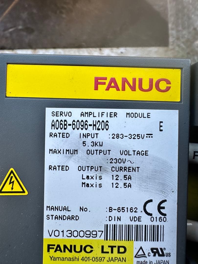 FANUC 21i-T 制御装置 モニター付き