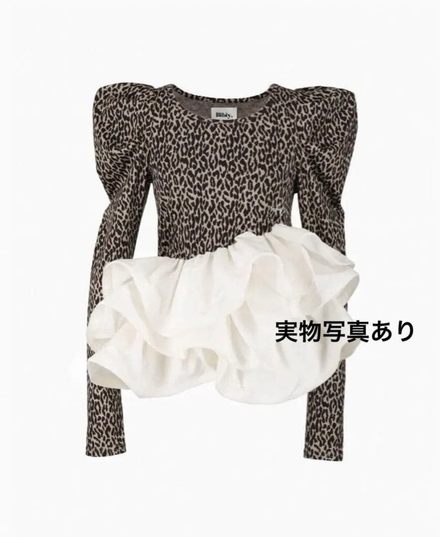 トップス Bibiy. EFFIE PEPURAMU LEOPARD TOP