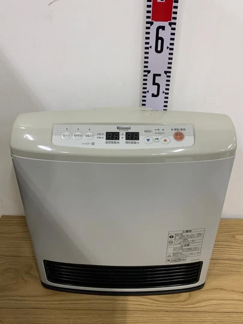 Rinnai 都市ガスファンヒーター RC-F4002E-1 ガスホース付き‼️