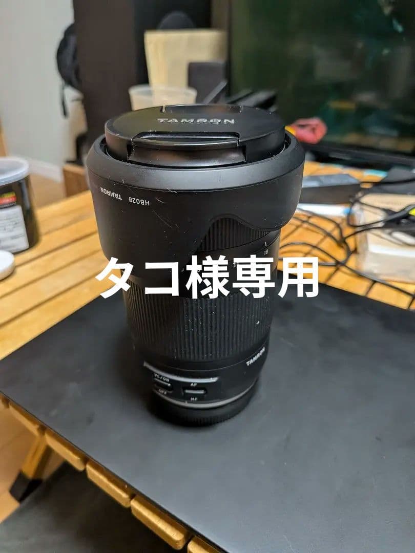 TAMRON 18-400mm F/3.5-6.3 キャノンマウント