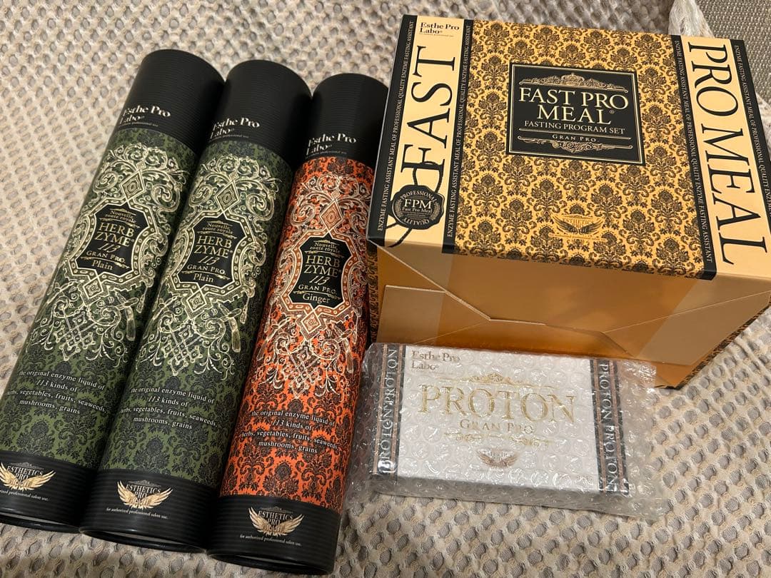 エステプロラボ 3種類セット