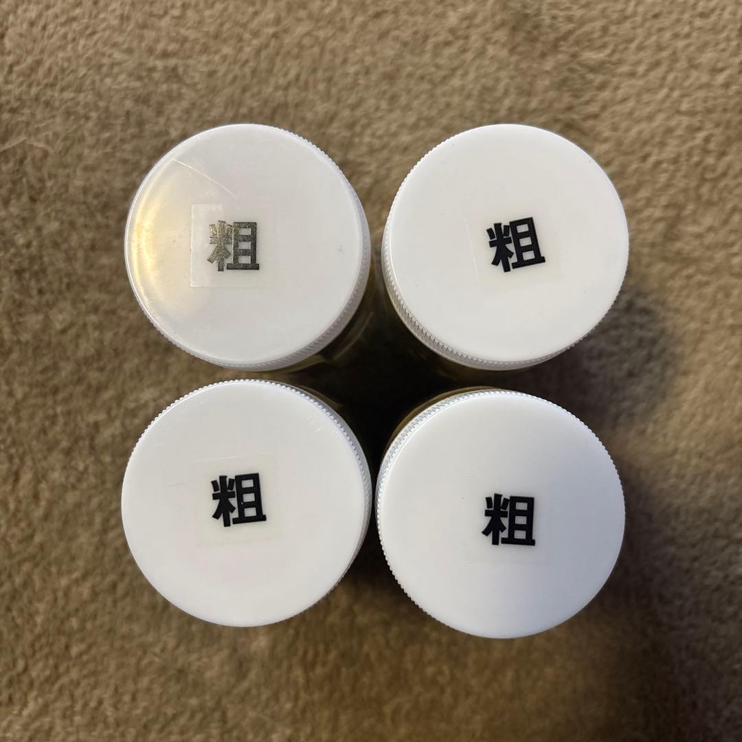 金箔切り廻し 金の舞（粗）0.5g 壜入り （常温）食用金箔 4瓶セット