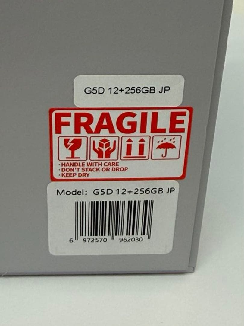 ミニPC GMKtec NucBox G5