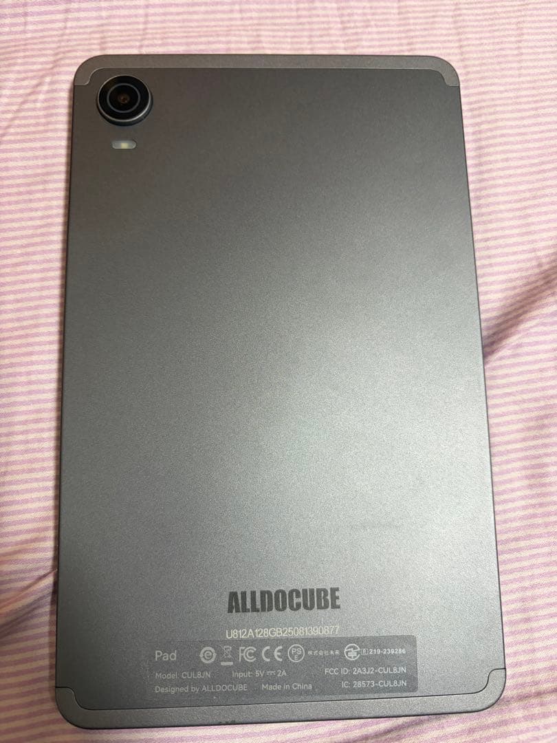 ALLODOUBE iPlay60 mini Turboグレー
