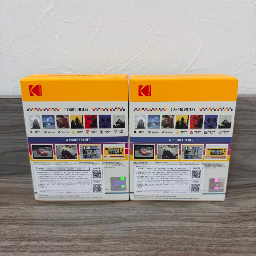 【未開封】Kodak Charmera 2個セット