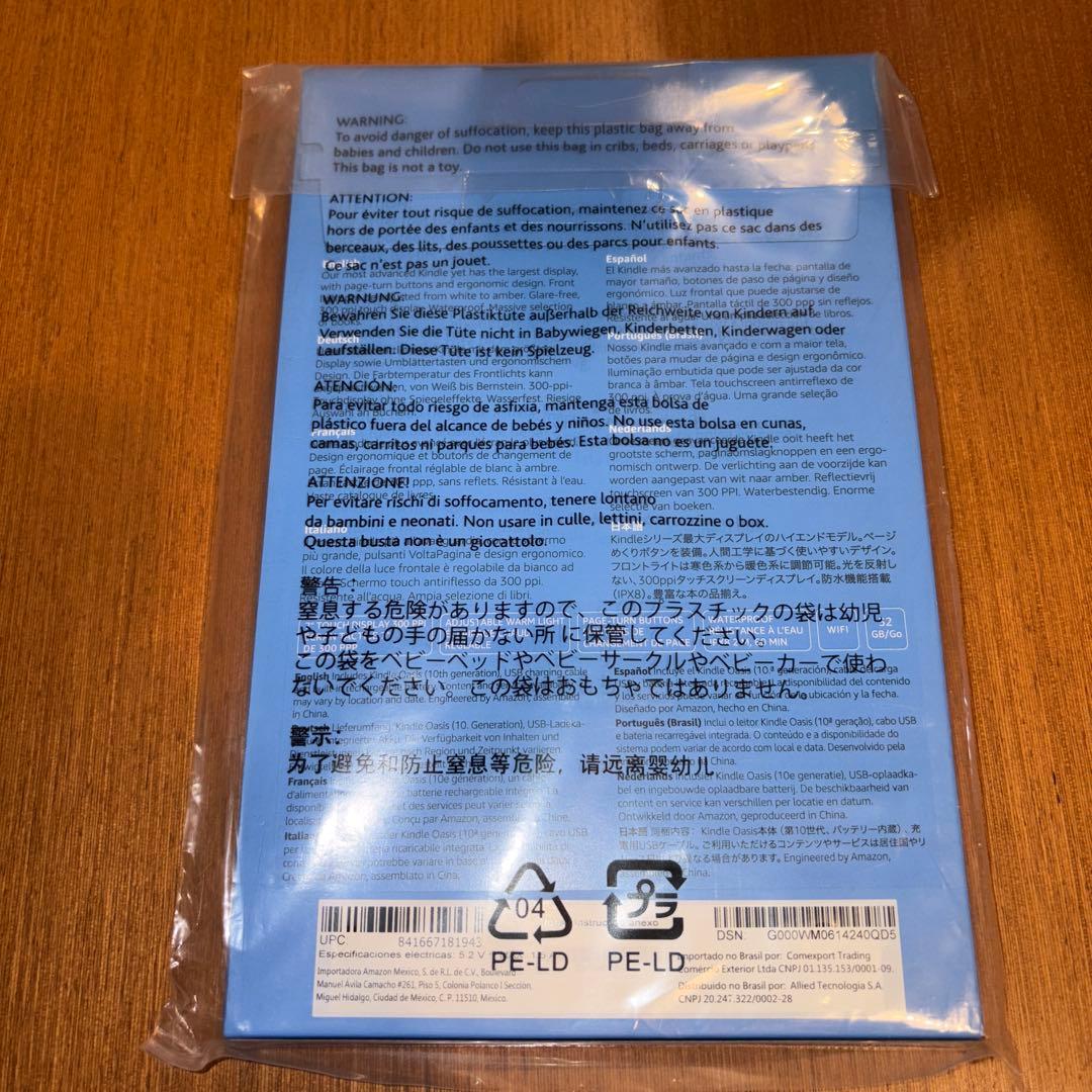 kindle oasis GRAPHITE 32GB WiFi 第10世代