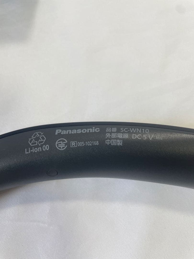 パナソニック　ネックスピーカー　SC-WN10-K スピーカー