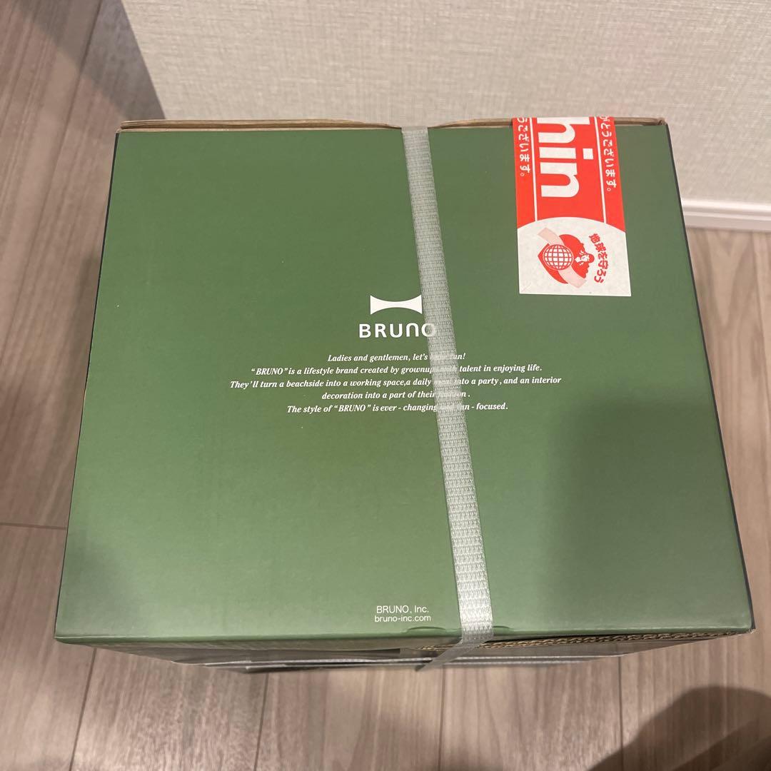 BRUNO コンパクトホットプレート ベージュ