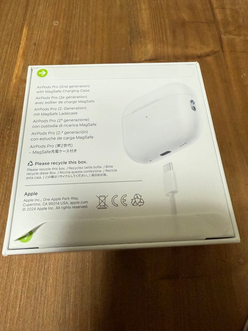 【未使用・未開封】AirPods Pro 第2世代 本体