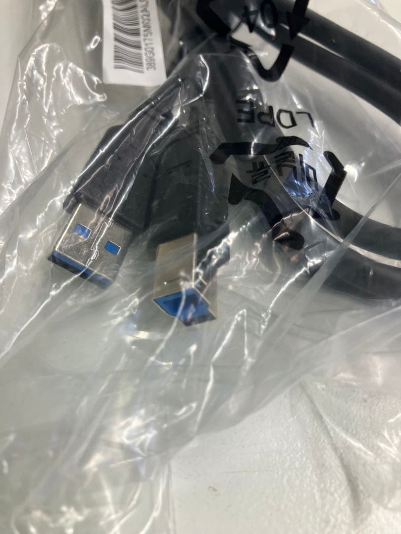 フィリップス 32型 Philips 4K UltraClear モニター 本体