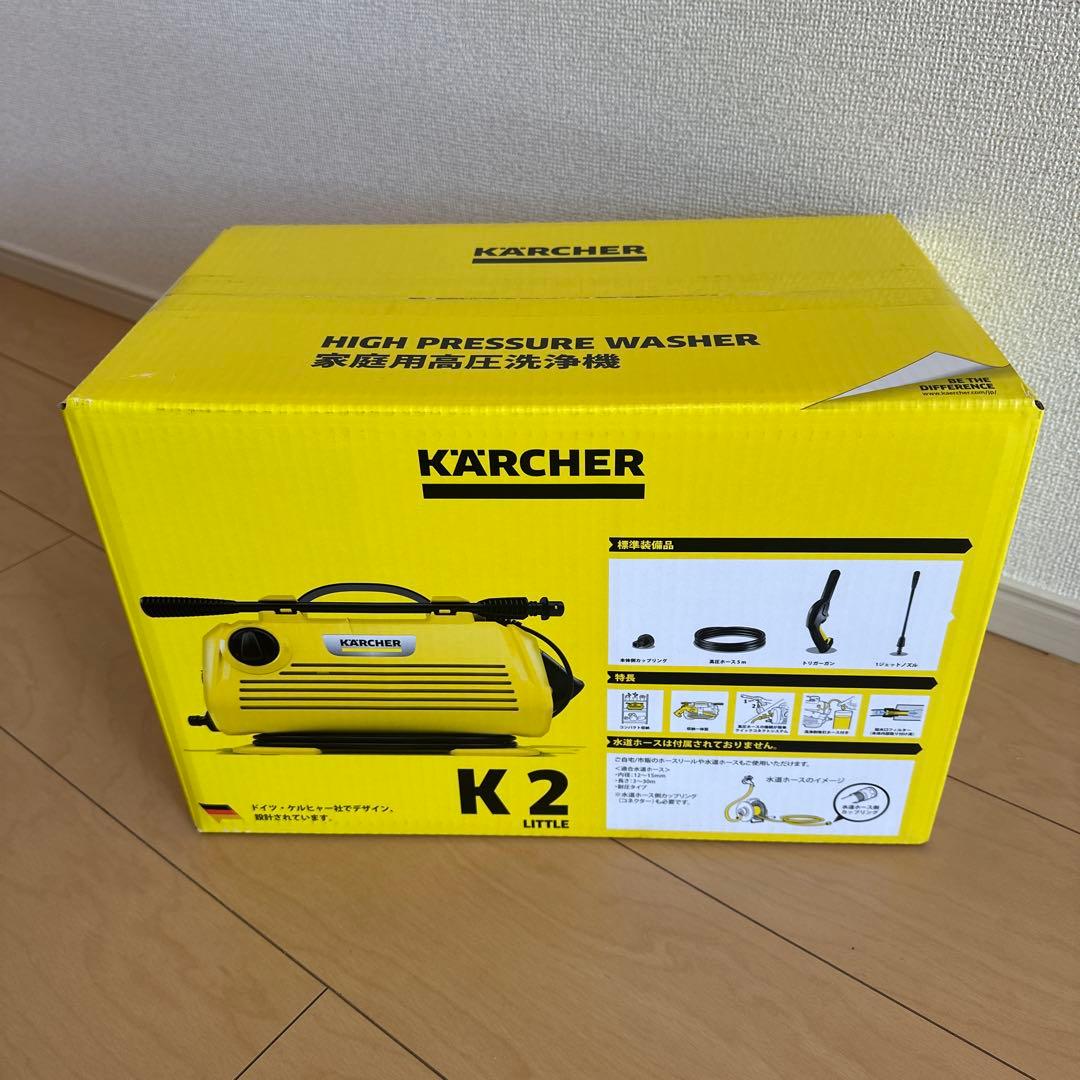 KARCHER 高圧洗浄機 K 2 LITTLE