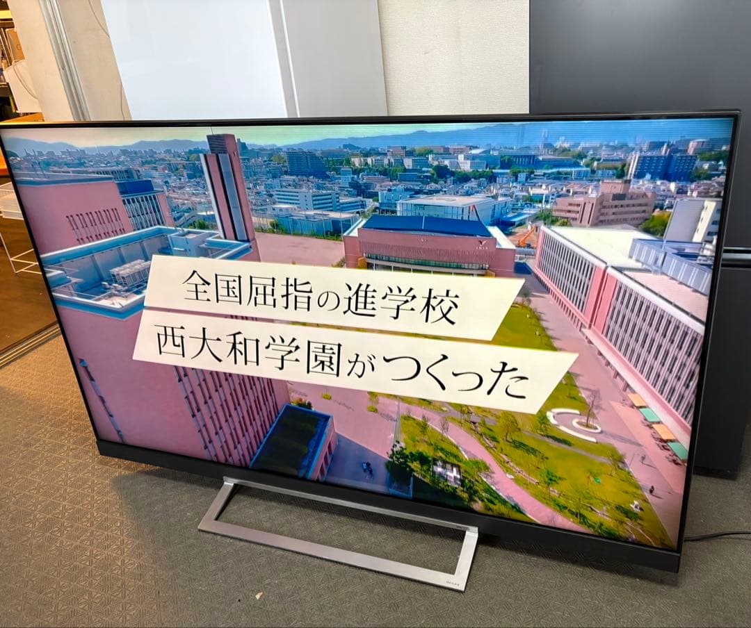 REGZA 65Z730X 2019年製 液晶テレビ ジャンク