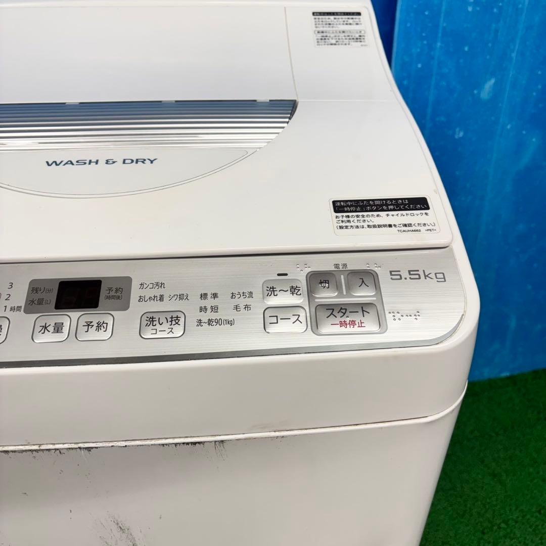 644 激安　シャープ　大型洗濯機　乾燥付　家庭用　配送設置無料　補助込み