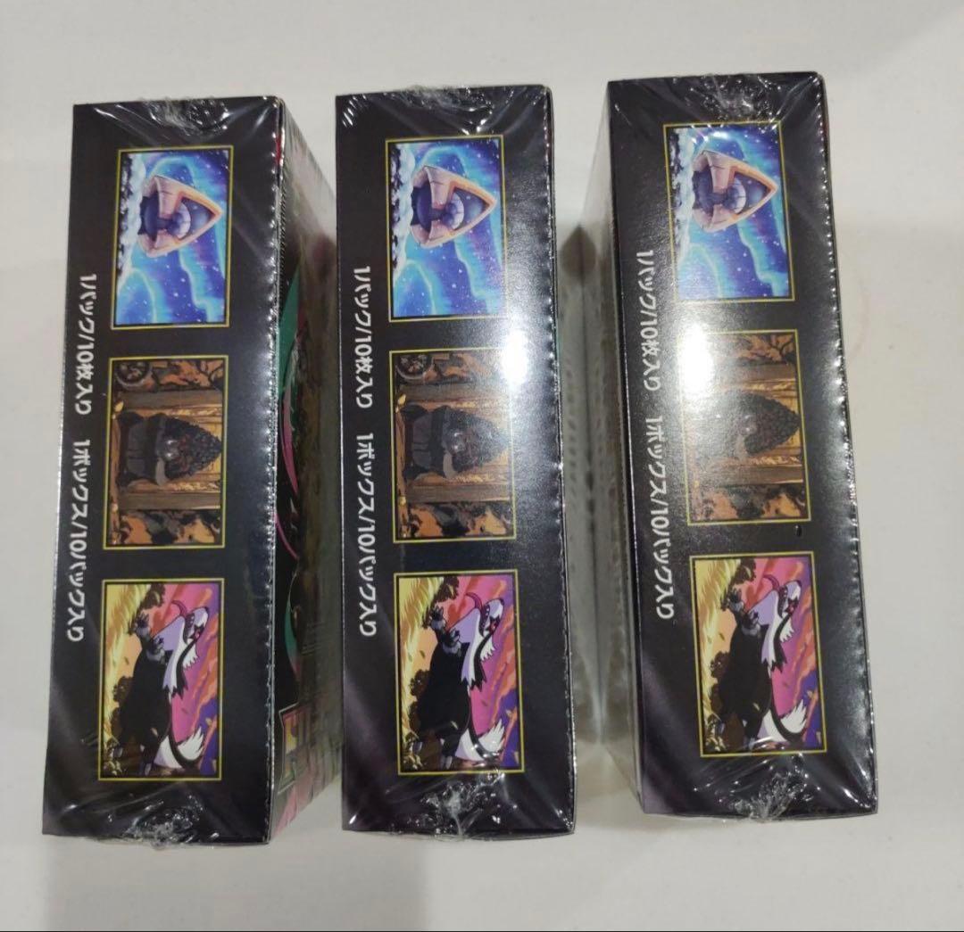 ポケモンカードゲーム MEGAドリームEX 3BOXシュリンク付き