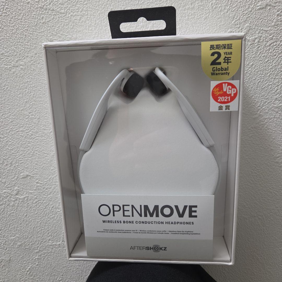 AFTER SHOKS★OPEN MOVE 骨伝導イヤホン 新品未使用