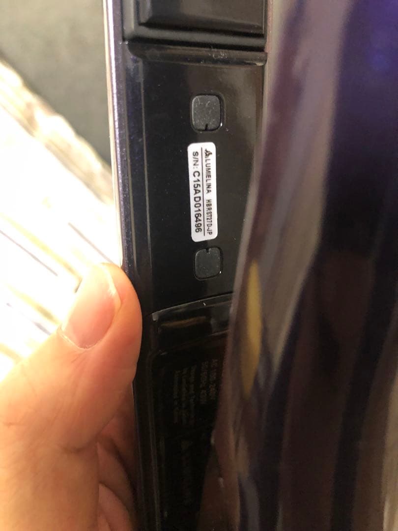 ヘアアイロン MIU