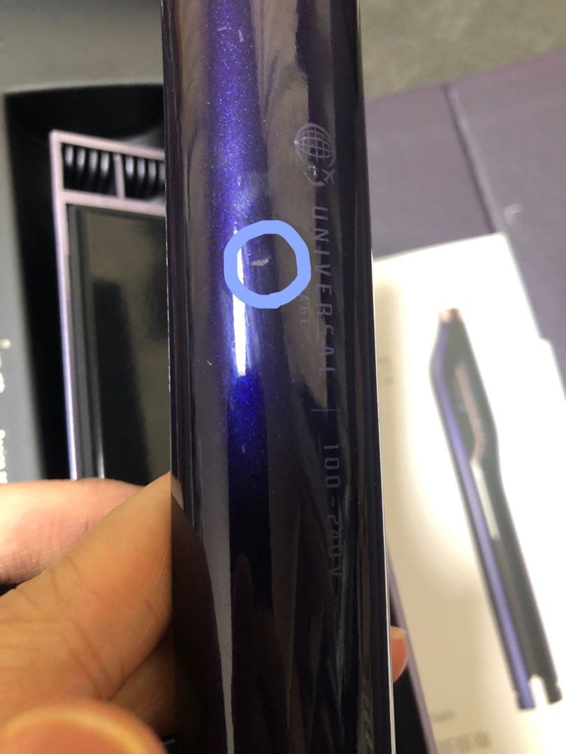 ヘアアイロン MIU