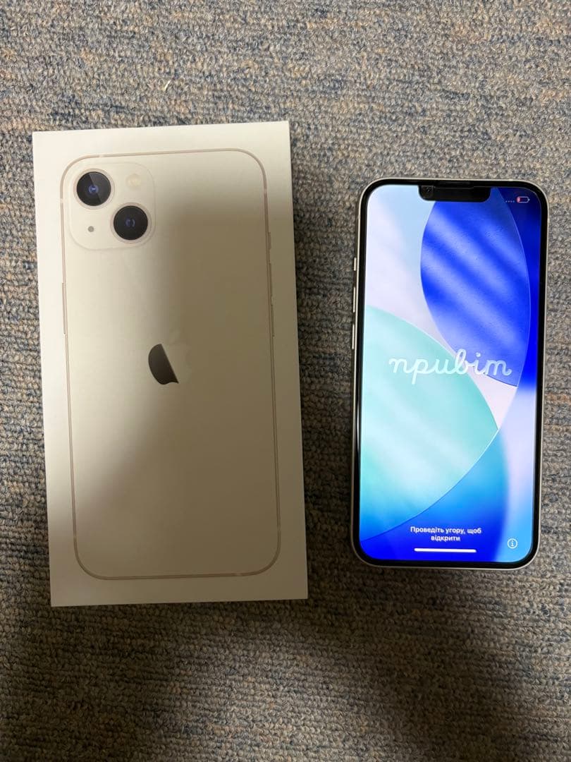 Apple iPhone 13 128GB 美品！