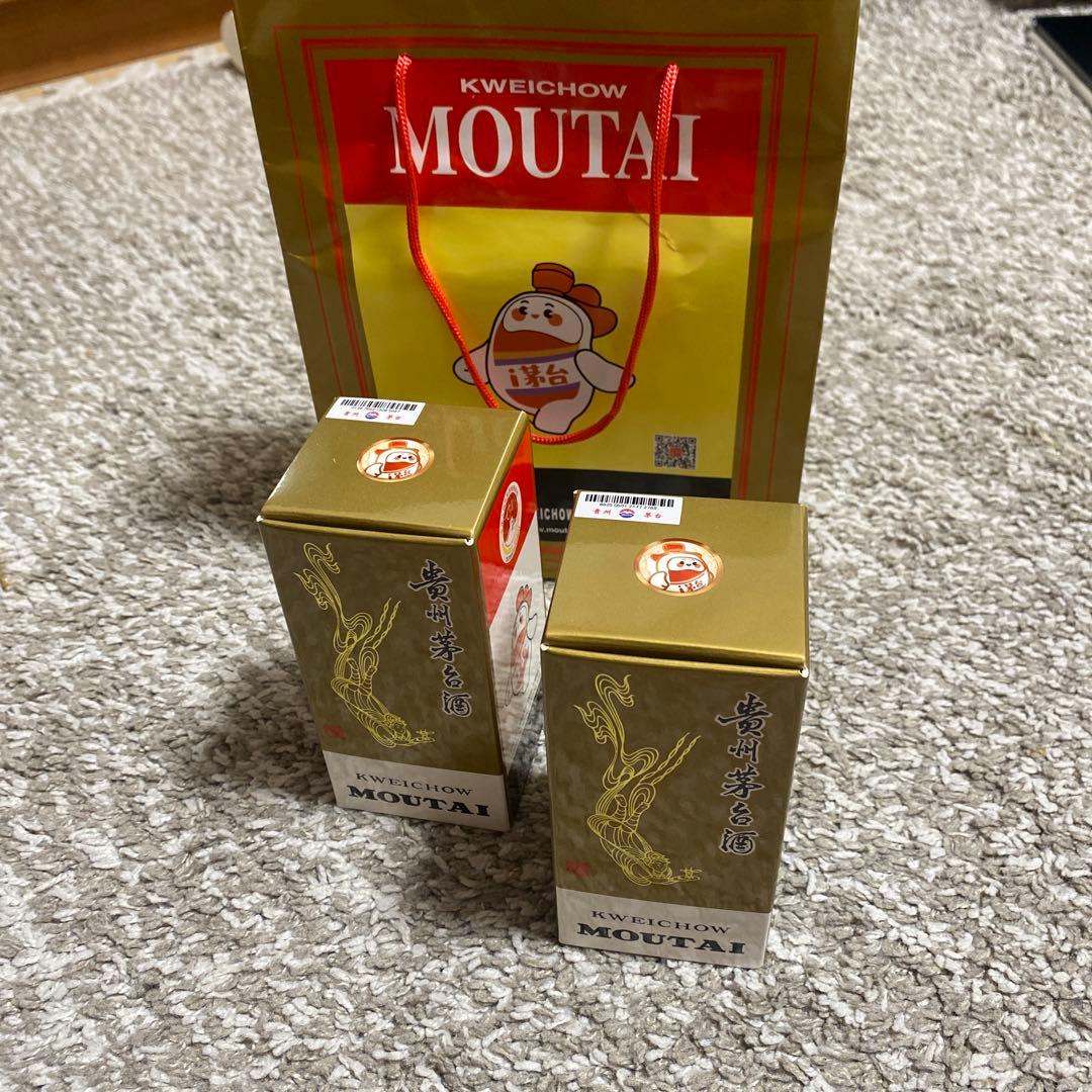 Kweichow Moutai 100ml 53% 白酒　茅台