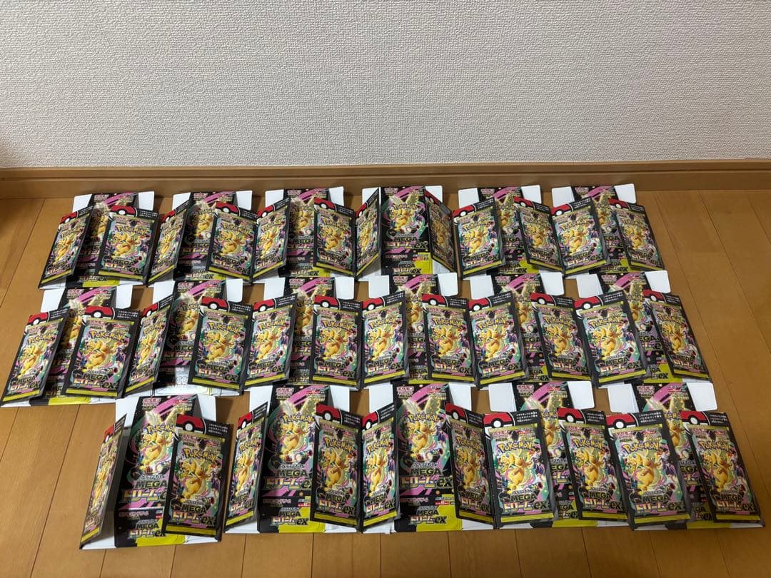 MEGAドリームex 空箱 17箱 全てペリペリ付き