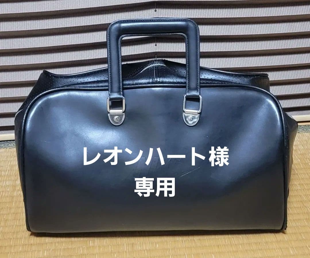 ナイキ　ボストンバック