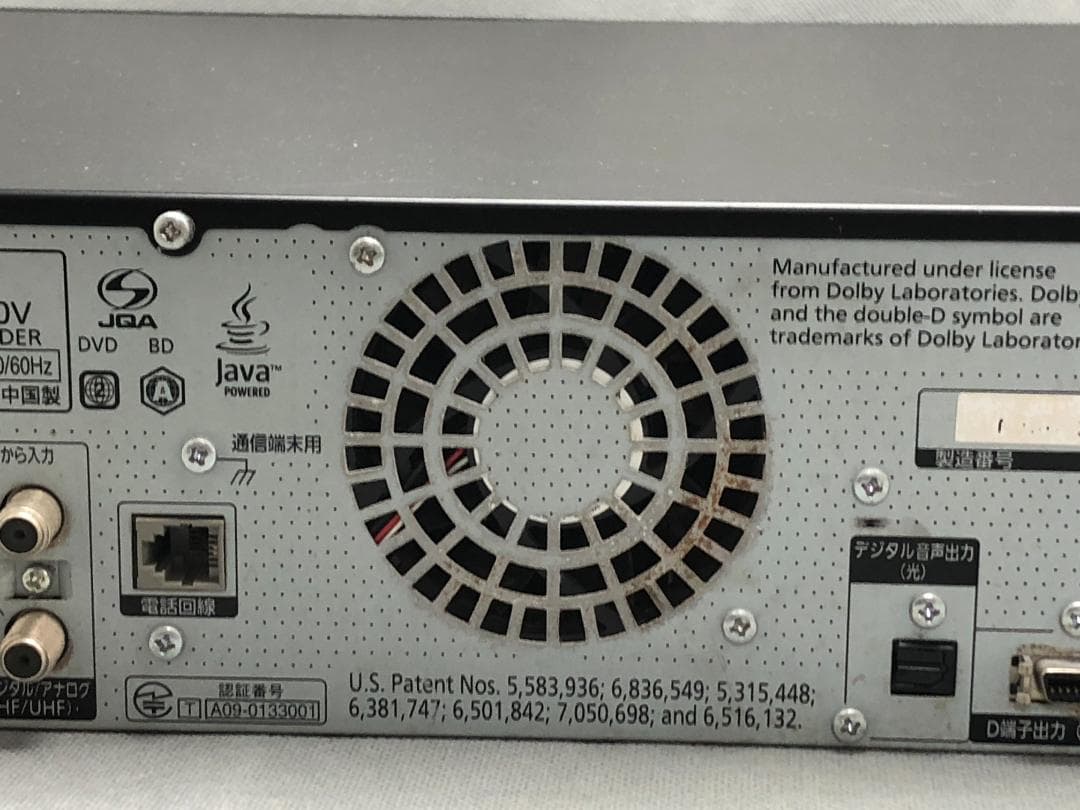 パナソニック BD/VHSビデオ一体型 DMR-BR670V 【動作品】