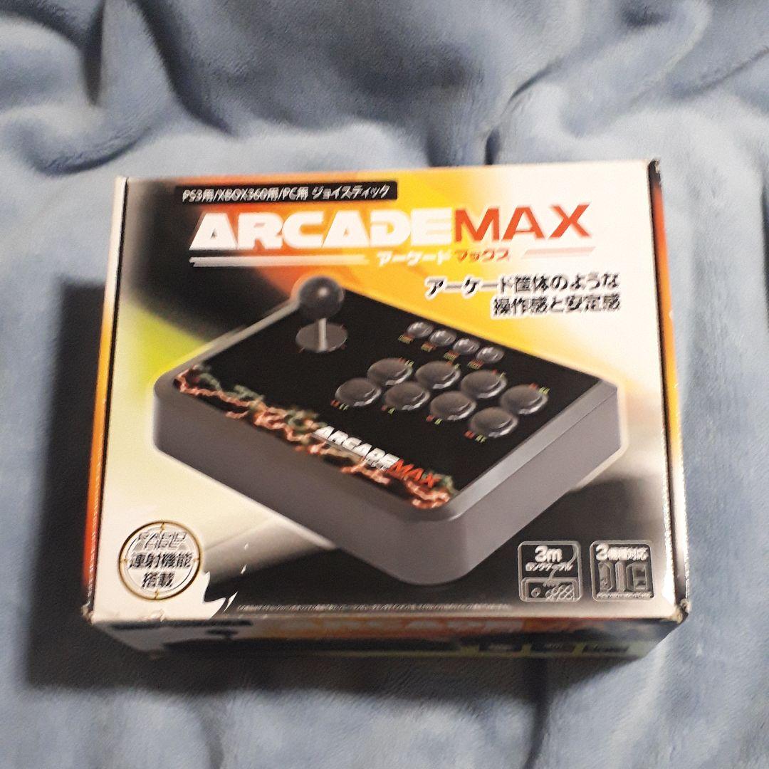 デイテル・ジャパン DJ-PXPAM-BK