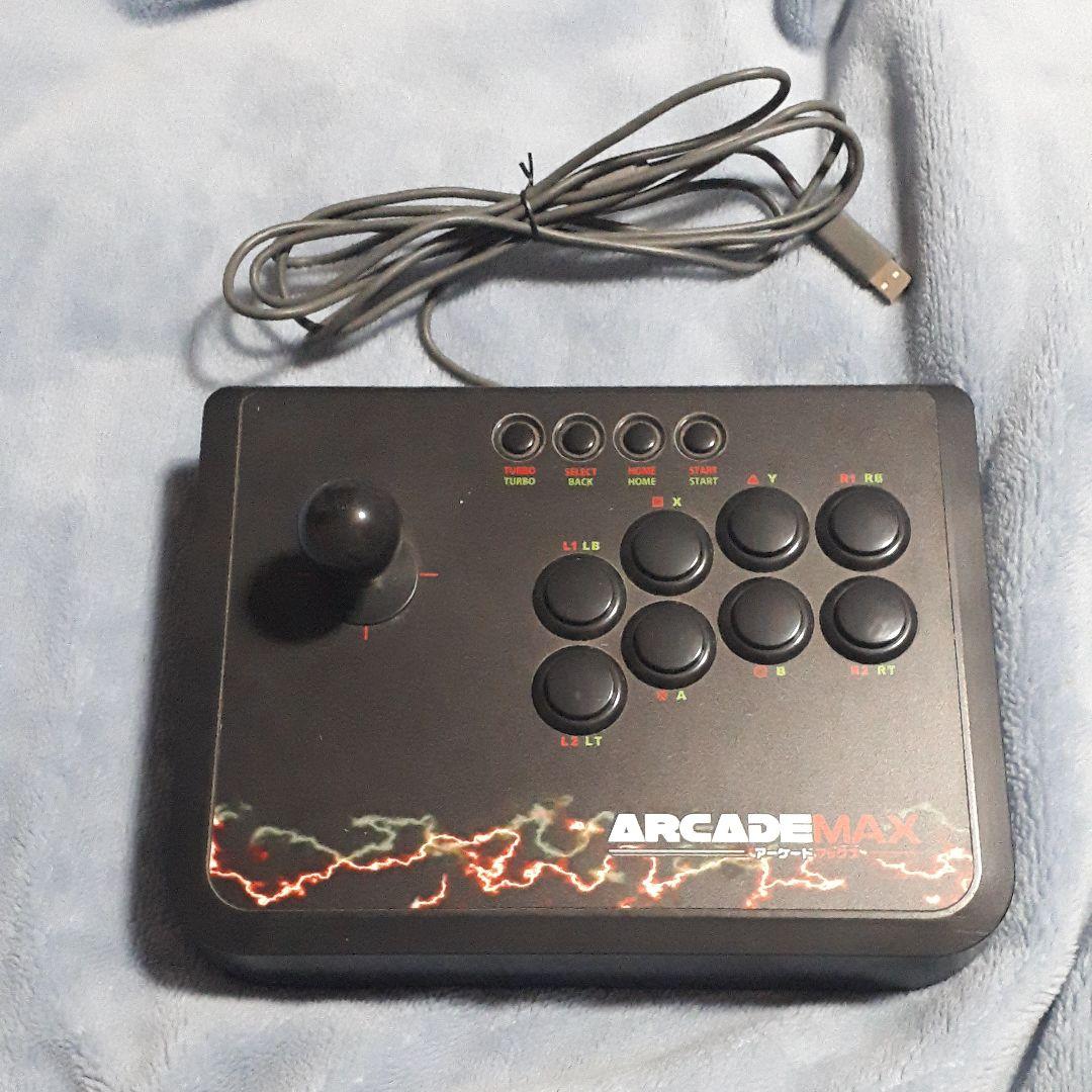 デイテル・ジャパン DJ-PXPAM-BK