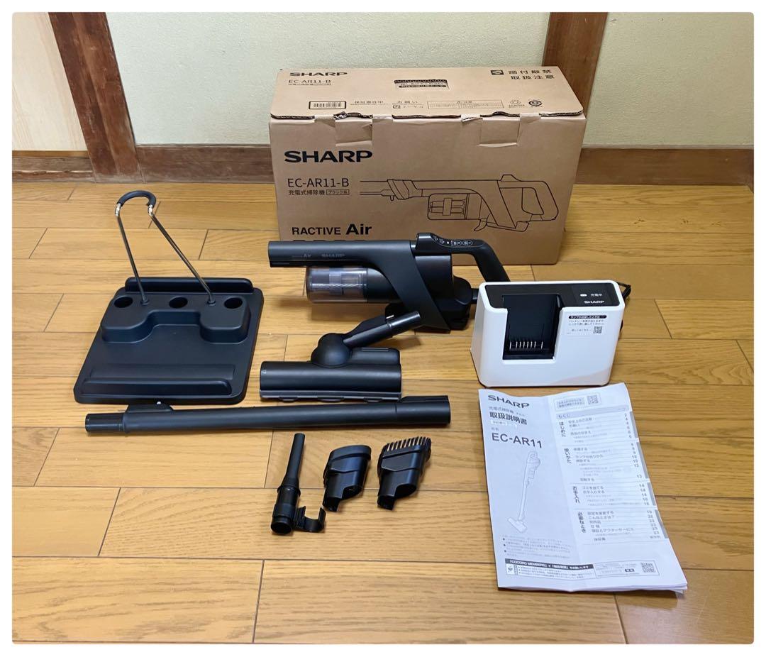 シャープ スティッククリーナー EC-AR11-B 2025年製