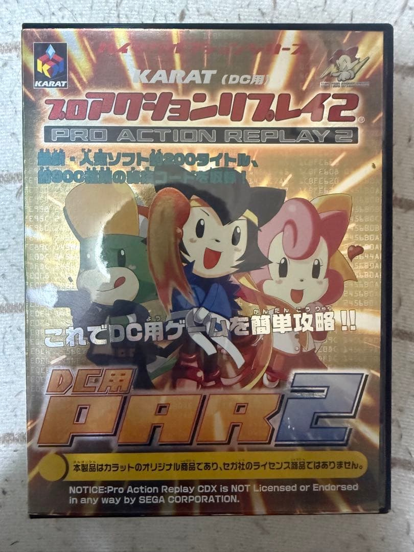 ドリームキャスト 周辺機器 ソフト レトロゲーム