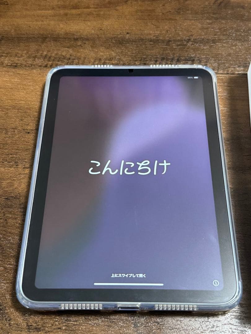 iPad mini7 256G ブルー