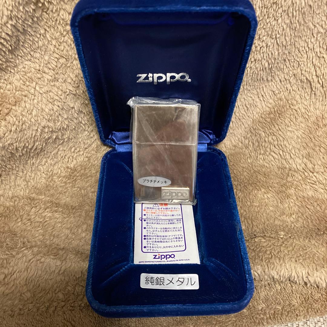 限定品ジッポライター