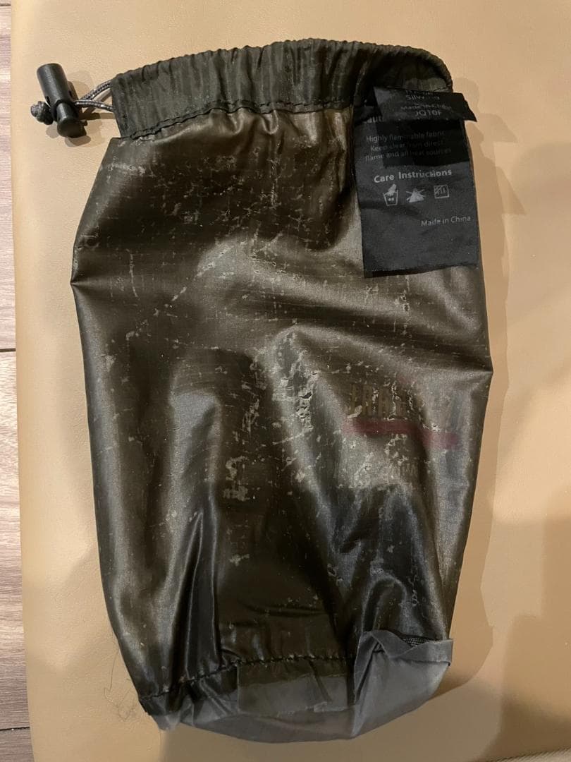 も*こ様 【希少】 integral designs インテグラルデザイン シル