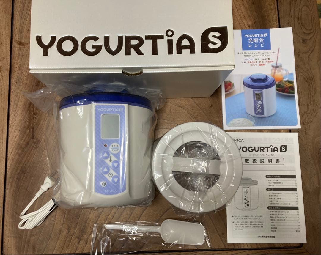 【未使用品】タニカ　ヨーグルティアS（YS-01）