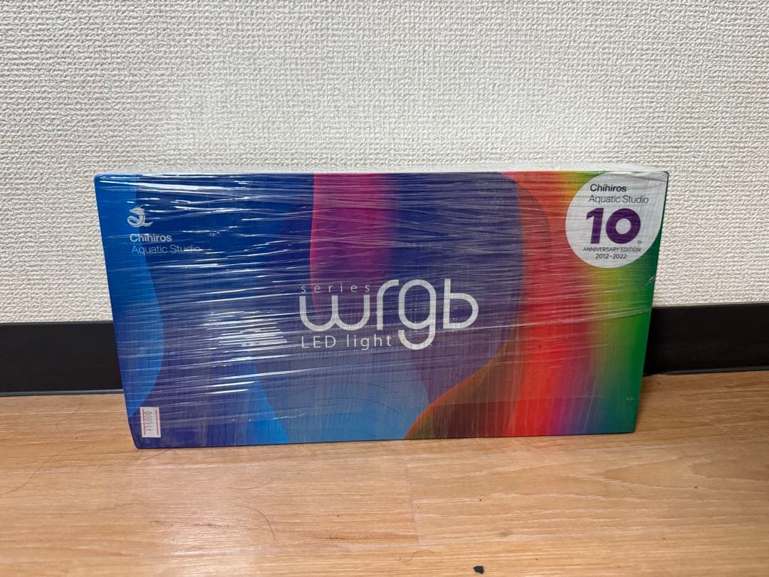 Chihiros チヒロス WRGB30 Ⅱ 取説有り