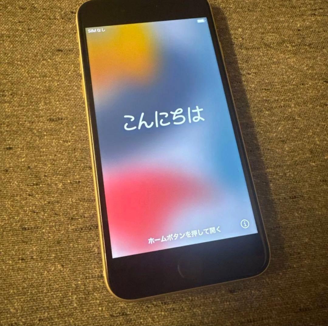 極美品！！！ iPhone SE mmyd3j/a 64GB Apple