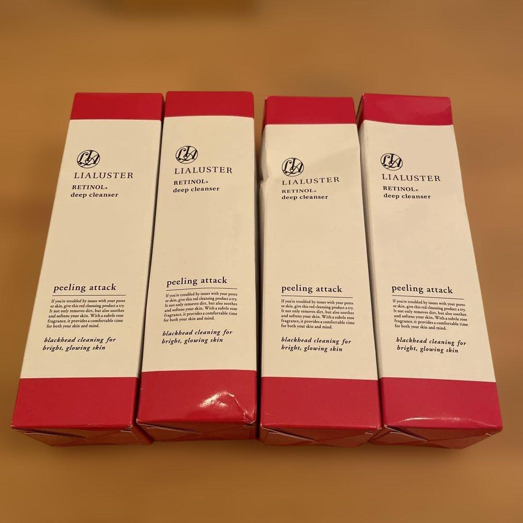 リアラスター　レチノールディープクレンザー　110g 4本セット