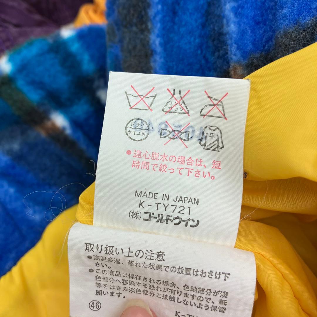 ☆ ellesse エレッセ スキーウェア スノーボードウェア セットアップ