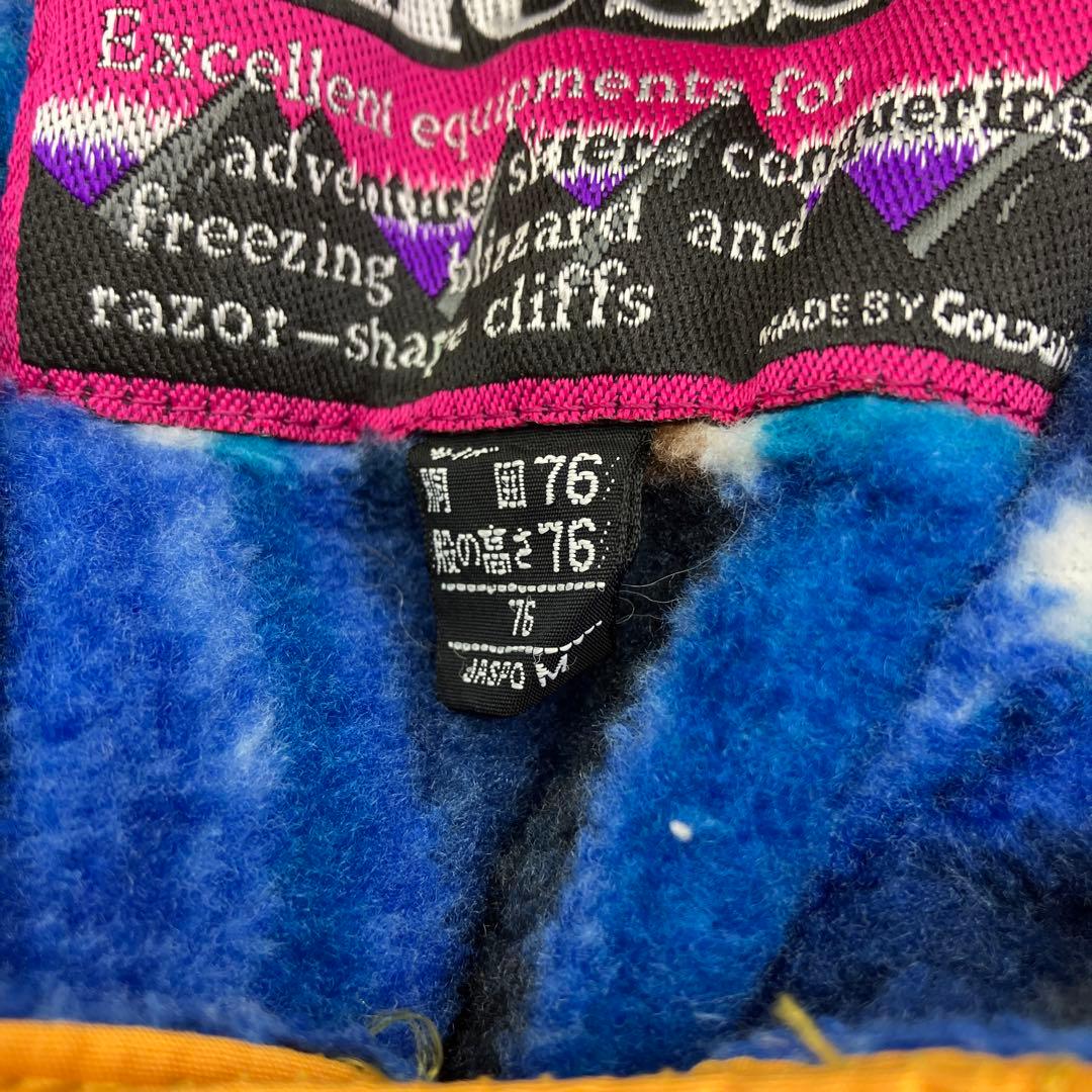 ☆ ellesse エレッセ スキーウェア スノーボードウェア セットアップ