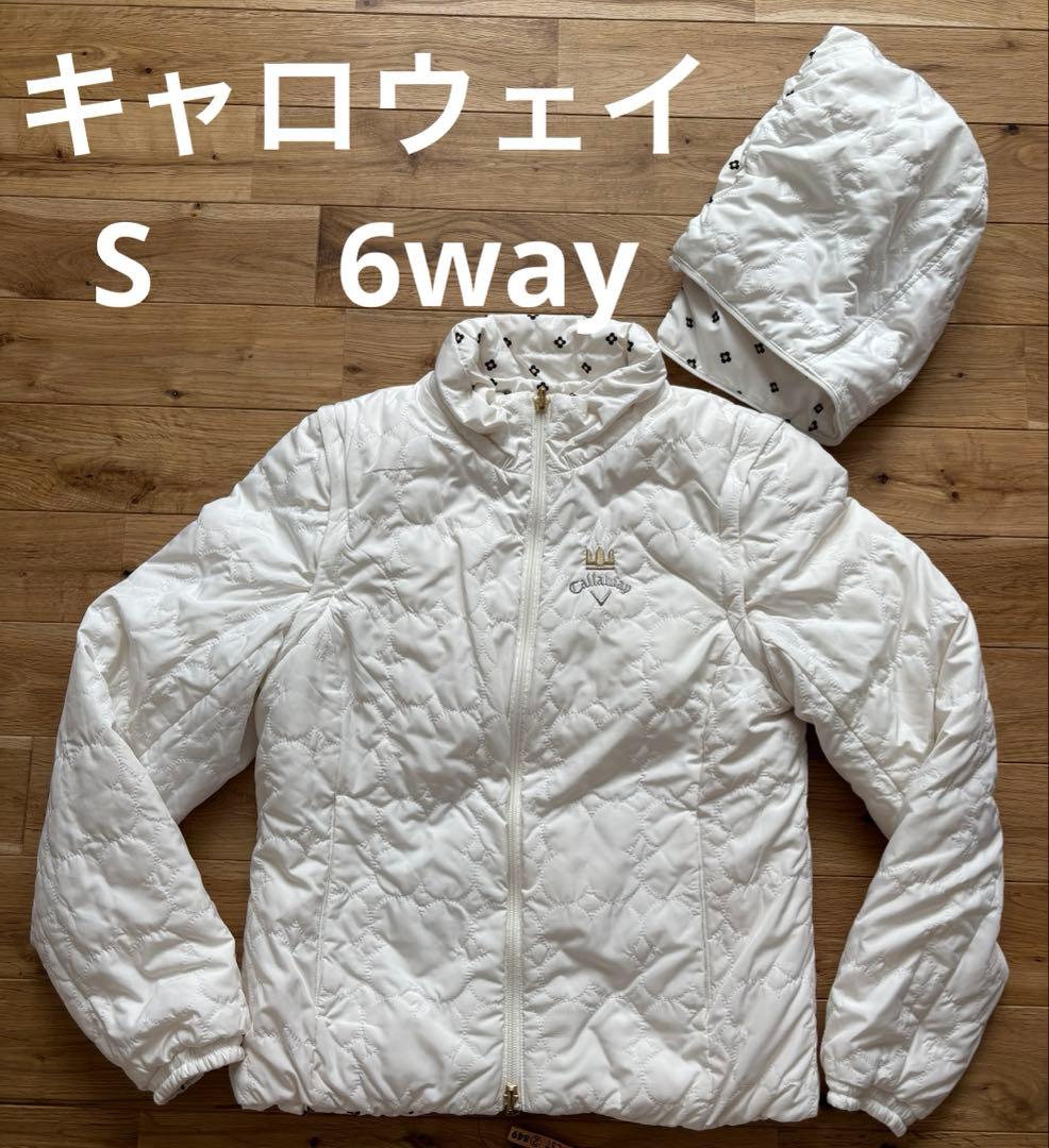 キャロウェイ リバーシブルダウンジャケット　裏花柄 6WAY 袖着脱可 Sサイズ